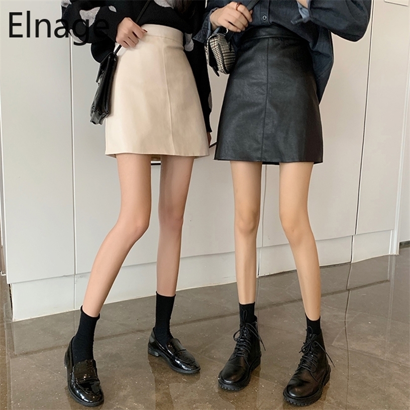 Elnage Korean Style Pu Leather Retro Slim Fit High Waist Pack Hip A Word Skirt for Women Short Spring Autumn 5A053 220322, Blue
Elnage Korean Style Pu Leather Retro Slim Fit High Waist Pack Hip A Word Skirt for Women Short Spring Autumn 5A053 220322, Blue