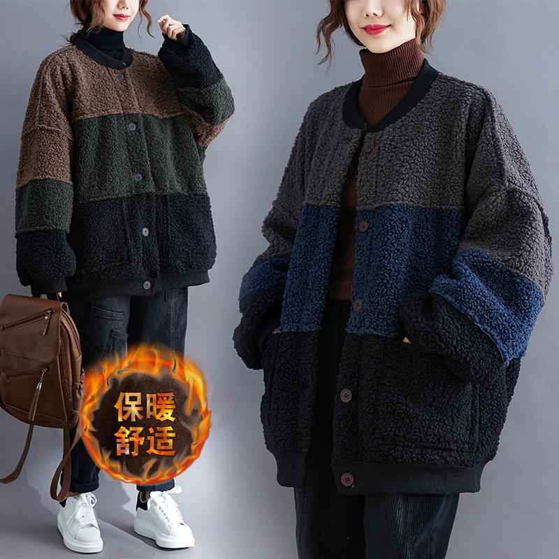 Women's Trench Coats Film Thickening Cotton-padded Jacket To Wear Outside MAO Dong Female Lamb Loose Big Yards Fur On Both SidesWomen's, Blue
Women's Trench Coats Film Thickening Cotton-padded Jacket To Wear Outside MAO Dong Female Lamb Loose Big Yards Fur On Both SidesWomen's, Blue