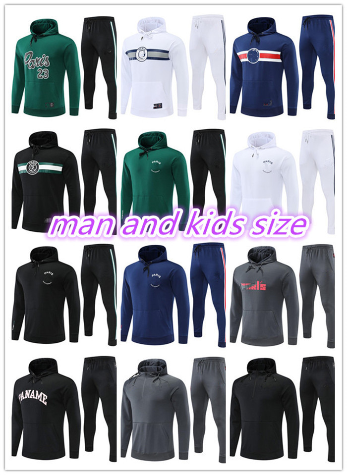 paRIs hoodie adult and kids tracksuit full zipper jacket Survetement 22 23 chandal futbol MBAPPE football soccer hooded psgs child
paRIs hoodie adult and kids tracksuit full zipper jacket Survetement 22 23 chandal futbol MBAPPE football soccer hooded psgs child