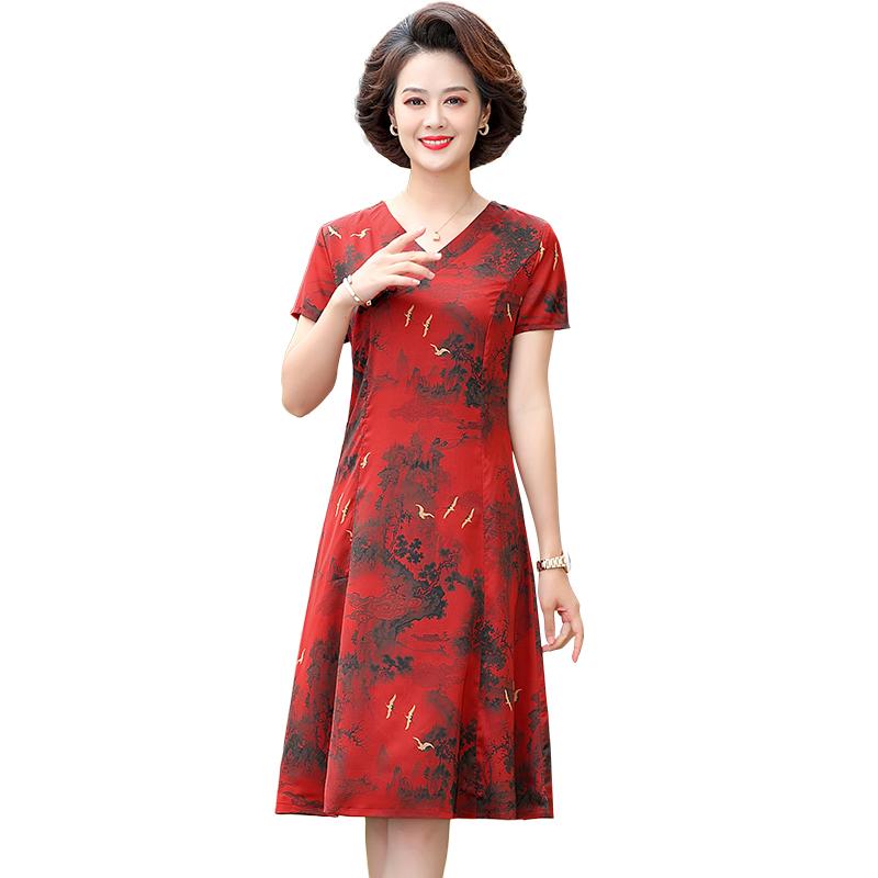 Casual Dresses Elegant Summer Faux Silk Satin Print Dress Women V-Neck Short Sleeve A-line Vintage Robe Femme Knee-length VestidosCasual, Red
Casual Dresses Elegant Summer Faux Silk Satin Print Dress Women V-Neck Short Sleeve A-line Vintage Robe Femme Knee-length VestidosCasual, Red