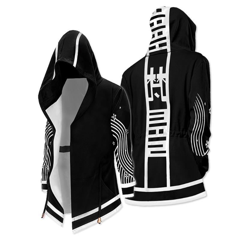 Men' Hoodies & Sweatshirts Anime Tokyo Revengers Senju Kawaragi Brahman Cosplay 3D Printed Hooded Hoodie Sweatshirt Streetwear Zip Up Jacke, As pic
Men' Hoodies & Sweatshirts Anime Tokyo Revengers Senju Kawaragi Brahman Cosplay 3D Printed Hooded Hoodie Sweatshirt Streetwear Zip Up Jacke, As pic
