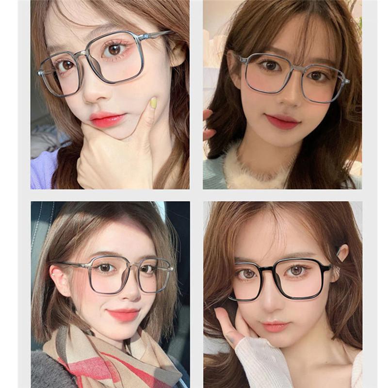 Sunglasses Zilead Anti Blue Light Computer Myopia Glasses Women Men Ultralight Transparent Nearsighted Eyeglasses Diopters 0 To-600 Unisex
Sunglasses Zilead Anti Blue Light Computer Myopia Glasses Women Men Ultralight Transparent Nearsighted Eyeglasses Diopters 0 To-600 Unisex