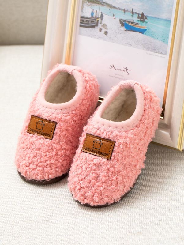 Boys Letter Patch Home Slippers SHE