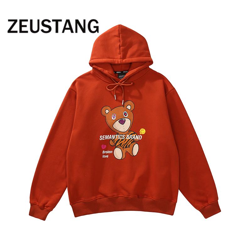 Men's Hoodies & Sweatshirts Zeustang Hooded Animal Print Pullover Fleece Harajuku Streetwear Hip Hop Fashion Cotton Casual Outwear, Black
Men's Hoodies & Sweatshirts Zeustang Hooded Animal Print Pullover Fleece Harajuku Streetwear Hip Hop Fashion Cotton Casual Outwear, Black