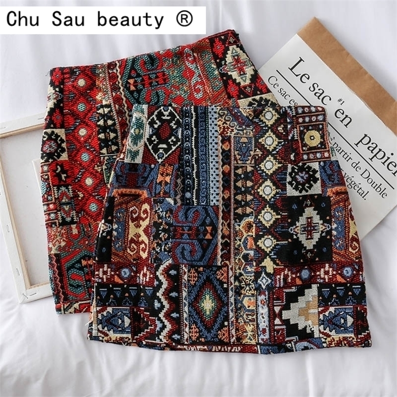 Fashion Indie Folk Embroidery A-Line Mini Skirts Chic Geometric Parttern T Vintage Skirt Female 220401, As2
Fashion Indie Folk Embroidery A-Line Mini Skirts Chic Geometric Parttern T Vintage Skirt Female 220401, As2