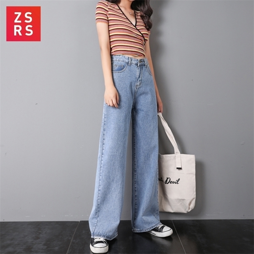 ZSRS Women Jeans Pants Leisure Loose High Waist Vintage wide leg jeans Women Jean Korean Style All-match Simple Full-length 210302