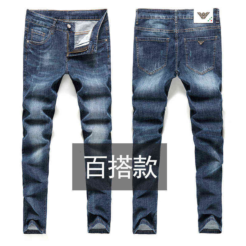 and Spring Summer Fashion Jeans Men's Cotton Slim Fit Casual Handsome Versatile Elastic Leggings, K672
and Spring Summer Fashion Jeans Men's Cotton Slim Fit Casual Handsome Versatile Elastic Leggings, K672