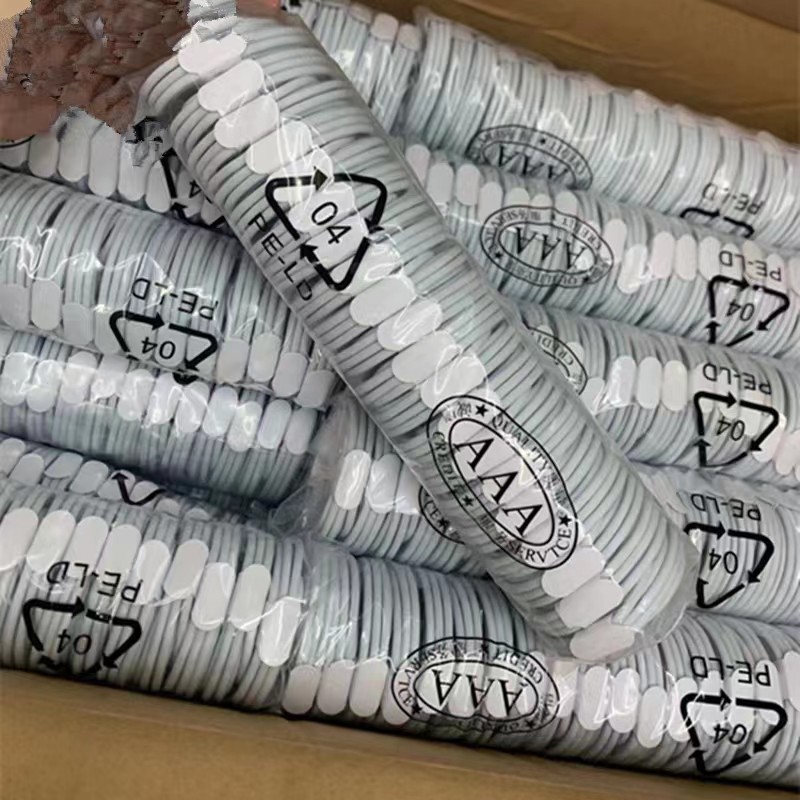100pcs 7 generation 1m/3ft 2m/6ft cables USB For 8 XS High quality Data Sync Charge phone Cable, White
100pcs 7 generation 1m/3ft 2m/6ft cables USB For 8 XS High quality Data Sync Charge phone Cable, White