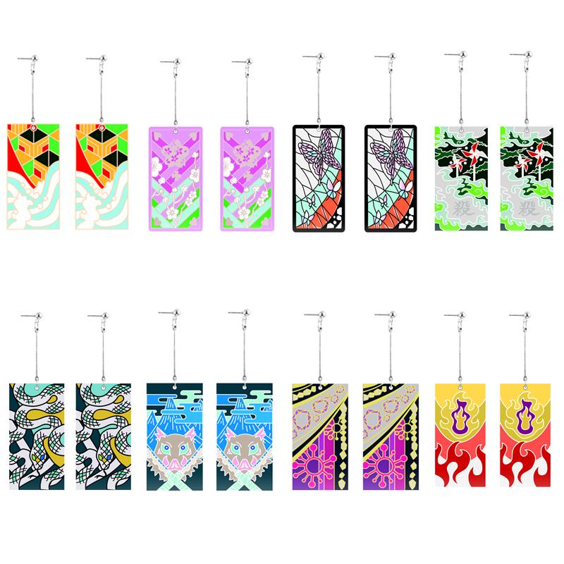 Dangle & Chandelier 1 Pair Japanese Anime Demon Slayer Cosplay Prop Kimetsu No Yaiba Tanjirou Kamado Blade Earring Pendientes Accessories
Dangle & Chandelier 1 Pair Japanese Anime Demon Slayer Cosplay Prop Kimetsu No Yaiba Tanjirou Kamado Blade Earring Pendientes Accessories