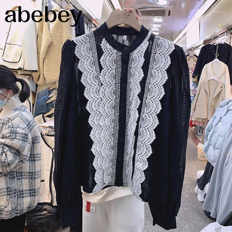 Womens Tops And Blouses 2022 Blouse Button Solid Stand Collar Ladies Lace Women Shirts Blusas Feminin Women's &, Black
Womens Tops And Blouses 2022 Blouse Button Solid Stand Collar Ladies Lace Women Shirts Blusas Feminin Women's &, Black