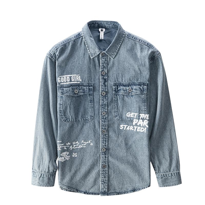 Men's Casual Shirts Long Sleeve Denim Shirt For Men Turn-down Collar Pure Cotton Vintage Tops Male Fashion Letter Print Cowboy Clothes 2022, Black
Men's Casual Shirts Long Sleeve Denim Shirt For Men Turn-down Collar Pure Cotton Vintage Tops Male Fashion Letter Print Cowboy Clothes 2022, Black