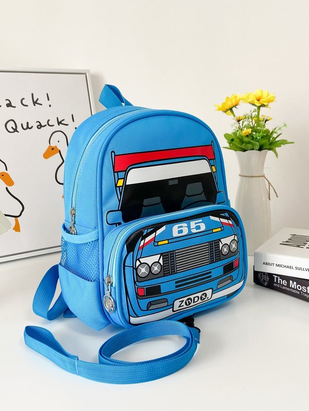 Boys Car Print Functional Backpack SHE