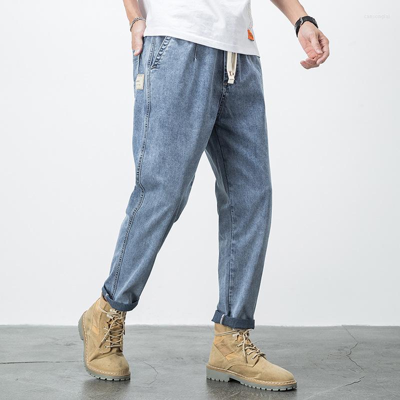 Men's Jeans High Quality Large Size Men Spring Summer Mercerized Simple Nine-point Cotton Denim Harem PantsMen's, Black
Men's Jeans High Quality Large Size Men Spring Summer Mercerized Simple Nine-point Cotton Denim Harem PantsMen's, Black