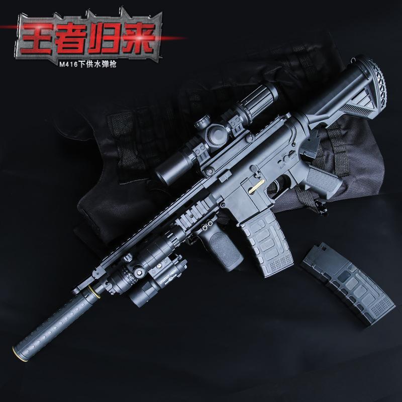 Gun Toy Electric M416 Submachine Rifle Sniper Airsoft Crystal Bomb Water Ball Pistol Model For Adults Boys Birthday Gifts CS Fighting
Gun Toy Electric M416 Submachine Rifle Sniper Airsoft Crystal Bomb Water Ball Pistol Model For Adults Boys Birthday Gifts CS Fighting