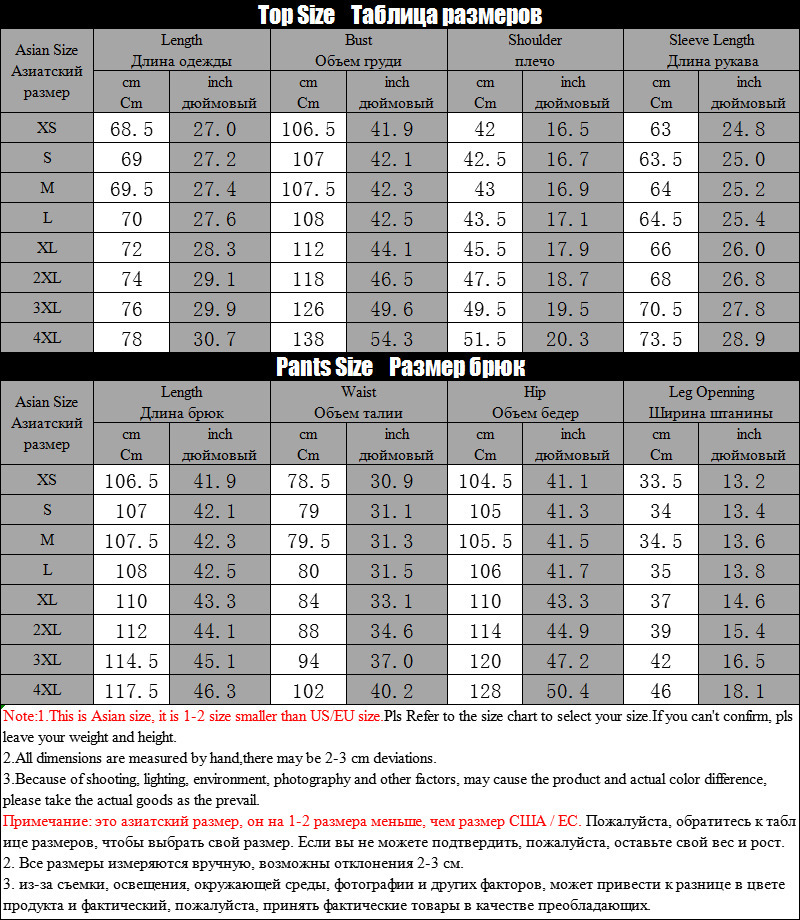 Men's Tracksuits Men's Tracksuit Autumn Clothes Sportswear Two Piece Set Men Jac 220823