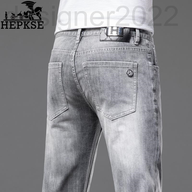 Men's Jeans designer H fashion brand European jeans men's spring and summer Korean slim fit elastic Leggings high grade T0VW, 2# packing bag
Men's Jeans designer H fashion brand European jeans men's spring and summer Korean slim fit elastic Leggings high grade T0VW, 2# packing bag