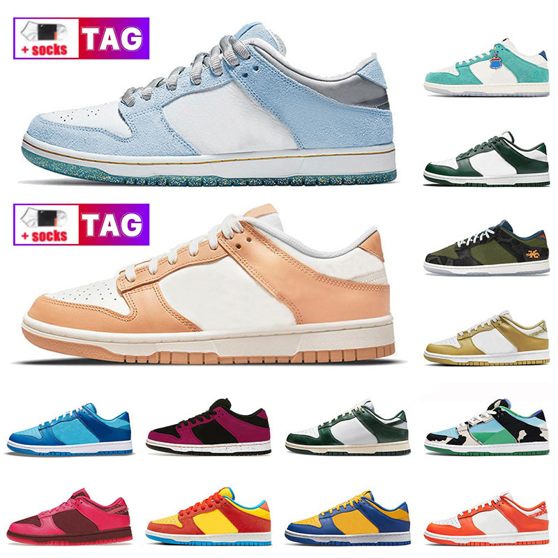 2022 lows designer mens womens casual shoes harvest moon scrap archeo brown sea glass sean cliver vintage spartan green orange barley blue paisley outdoor sneakers, A84 valentines day 36-45
2022 lows designer mens womens casual shoes harvest moon scrap archeo brown sea glass sean cliver vintage spartan green orange barley blue paisley outdoor sneakers, A84 valentines day 36-45