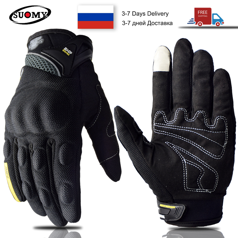 

SUOMY Summer Touch Screen Motorcycle Riding Glove Full Finger Mesh Breathable Motocross Luvas Moto MTB Dirt Bike s 220812