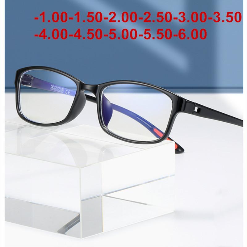 Sunglasses Finished Myopia Glasses Prescription Eyeglasses Frame Women Men Anti-Blue Light Nearsighted Glasses-1.0-1.5-2.0-2.5-3.0-3.5Sungla
Sunglasses Finished Myopia Glasses Prescription Eyeglasses Frame Women Men Anti-Blue Light Nearsighted Glasses-1.0-1.5-2.0-2.5-3.0-3.5Sungla
