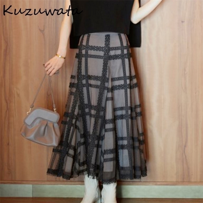 Kuzuwata Autumn Women Faldas High Waist Contrast Color Mid Calf Plaid Lace Ball Grown Skirt Japanese Kawaii Jupe 220401, Beige
Kuzuwata Autumn Women Faldas High Waist Contrast Color Mid Calf Plaid Lace Ball Grown Skirt Japanese Kawaii Jupe 220401, Beige