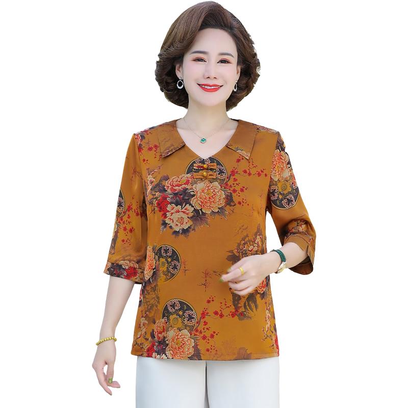 Women's Blouses & Shirts Brand Quality Fashion Women Vintage Satin Summer Print Flower Tops Middle-Aged Mothers Half Sleeved Casual Loose Bl, Blue
Women's Blouses & Shirts Brand Quality Fashion Women Vintage Satin Summer Print Flower Tops Middle-Aged Mothers Half Sleeved Casual Loose Bl, Blue