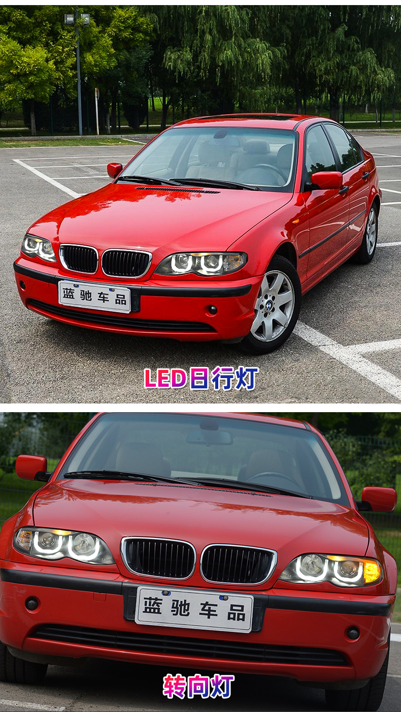 Car LED Head Lights For BMW E46 LED Headlight 2002-2006 Headlights 320i 318i 325i Turn Signal Daytime Running Light