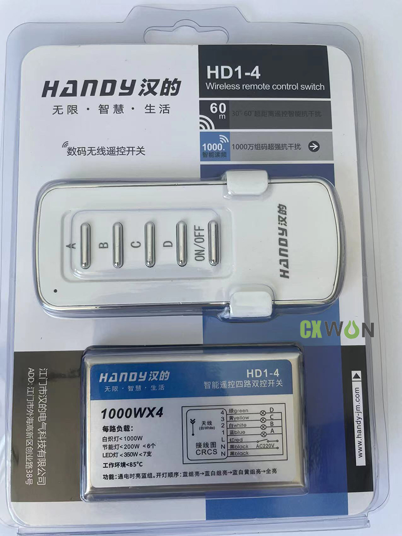 Intelligent segment Dimmers switch 1 2 3 4 road chandelier controller can pass through the wall LED wireless remote control