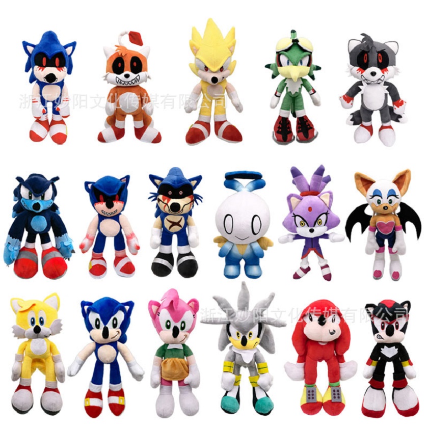 New 20 Types 28cm 30cm 40cm Supersonic Hedgehog Tail Plush Toys Various Movie Peripheral Children Plush Stuffed Doll Christmas Birthday Gift Wholesale, As shown
New 20 Types 28cm 30cm 40cm Supersonic Hedgehog Tail Plush Toys Various Movie Peripheral Children Plush Stuffed Doll Christmas Birthday Gift Wholesale, As shown