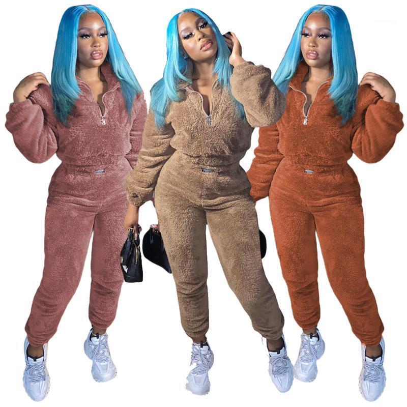Women' Two Piece Pants Ladies Double-faced Fleece Trousers Suit 2022 Winter Warmth Lamb Wool Pullover High Waist Leggings Outdoor Sports Tw
Women' Two Piece Pants Ladies Double-faced Fleece Trousers Suit 2022 Winter Warmth Lamb Wool Pullover High Waist Leggings Outdoor Sports Tw