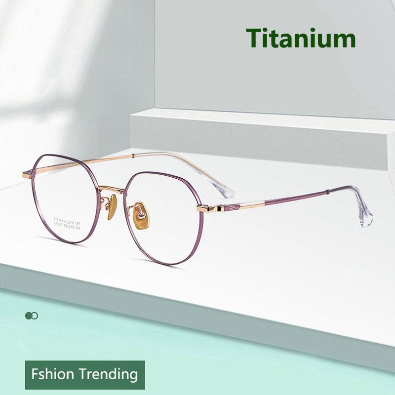 Fashion Sunglasses Frames Trending Women Optic Titanium Glasses Frame Personalized Decorative Custom Prescription Eyeglasses Men Myopia Hype
Fashion Sunglasses Frames Trending Women Optic Titanium Glasses Frame Personalized Decorative Custom Prescription Eyeglasses Men Myopia Hype