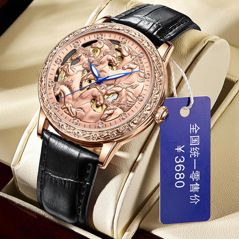 Wristwatches Luxury Top Brand Watch For Men Military Horse Sculpture Watches Man Automatic Mechanical Wristwatch Bussiness Clock Reloj Hombr
Wristwatches Luxury Top Brand Watch For Men Military Horse Sculpture Watches Man Automatic Mechanical Wristwatch Bussiness Clock Reloj Hombr