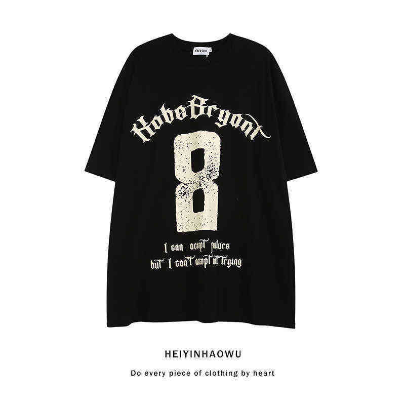 American Retro Street Style Original Fashion Brand Short Sleeved T-shirts for Men and Women Oversize Loose Summer European and American Ins, White
American Retro Street Style Original Fashion Brand Short Sleeved T-shirts for Men and Women Oversize Loose Summer European and American Ins, White