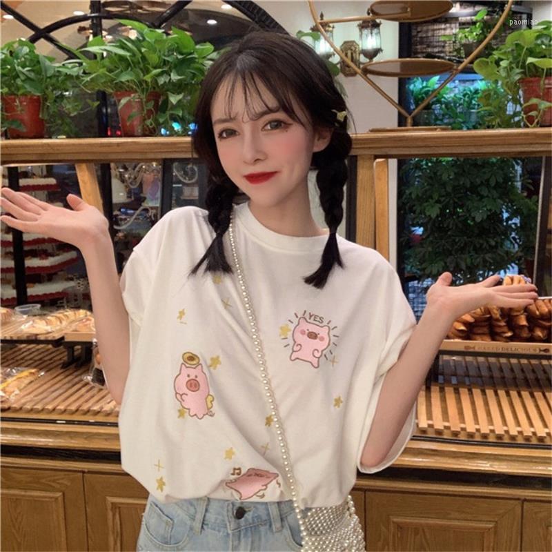 Women's T-Shirt Casual Loose Piggy Ins Lazy T-shirts Tops Japanese Kawaii Ulzzang Female Korean Harajuku Clothes For Women, Black
Women's T-Shirt Casual Loose Piggy Ins Lazy T-shirts Tops Japanese Kawaii Ulzzang Female Korean Harajuku Clothes For Women, Black