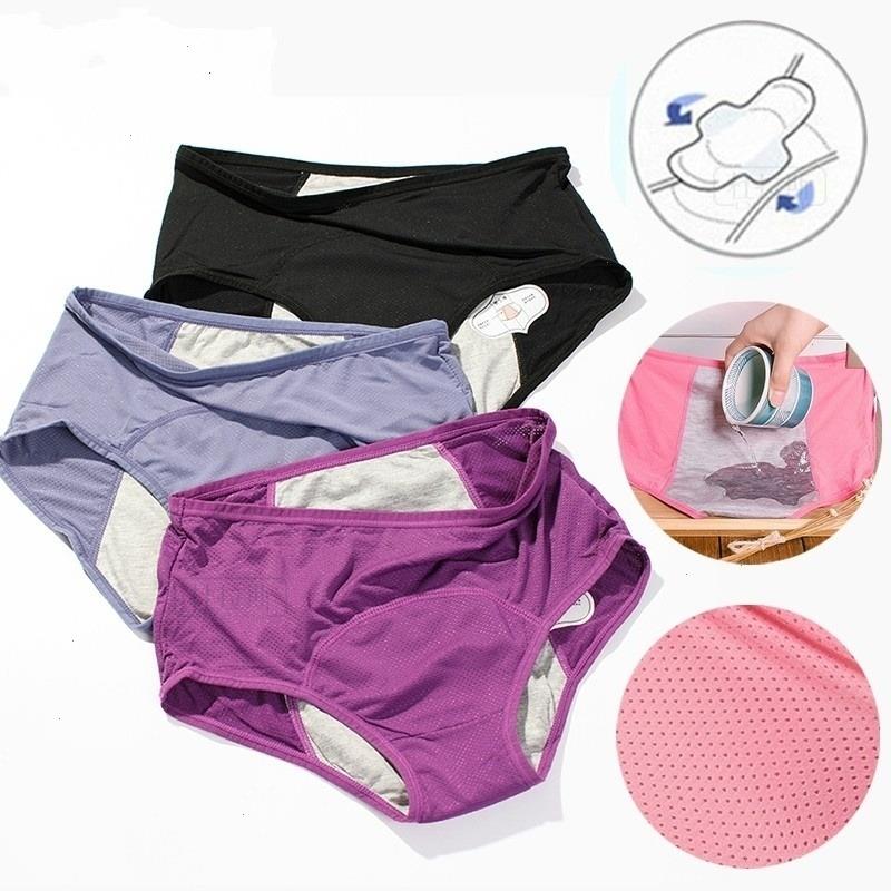 Physiological Pants Leak Proof Panties Menstrual Underwear Women Period Cotton Health Seamless Briefs Plus Size, Purple
Physiological Pants Leak Proof Panties Menstrual Underwear Women Period Cotton Health Seamless Briefs Plus Size, Purple