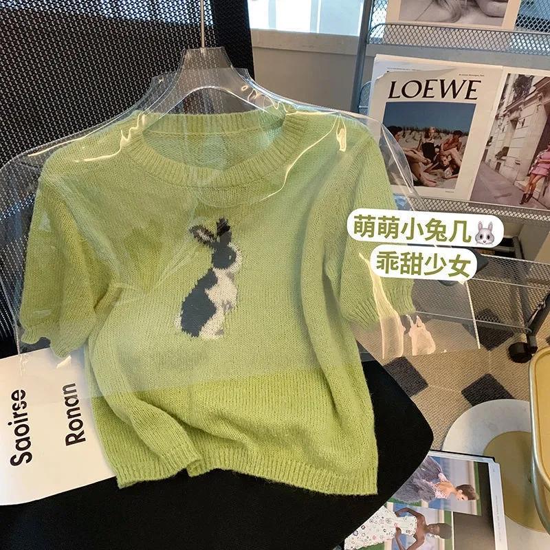 Women' Sweaters Elegant Fashion Green Jacquard Short-sleeve Sweater For Women 2022 Spring Design Sense Bubble Short SleeveWomen
Women' Sweaters Elegant Fashion Green Jacquard Short-sleeve Sweater For Women 2022 Spring Design Sense Bubble Short SleeveWomen