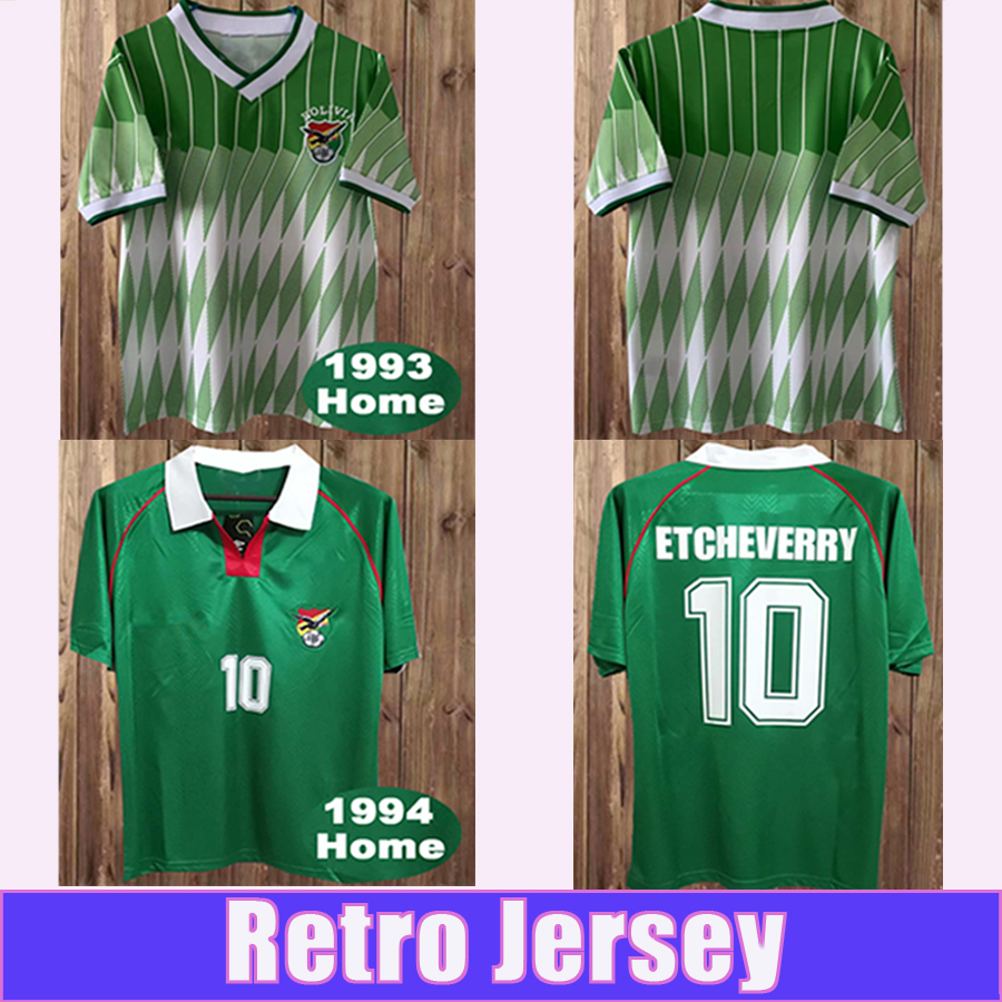 1993 1994 Bolivia Retro Soccer Jersey #10 ETCHEVERRY Home Green White Football Shirt Short Sleeve Uniforms