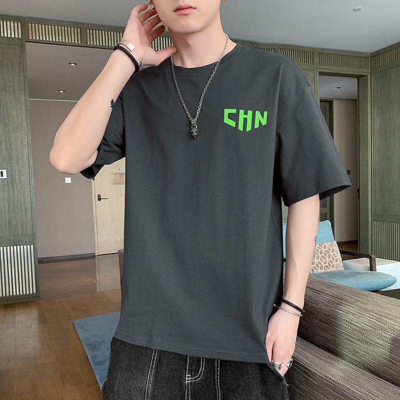 Men's T-Shirts Summer Men's Short-sleeved T-shirt Korean Version Handsome All-match Fashion Round Neck Half-sleeved MenMen's, White
Men's T-Shirts Summer Men's Short-sleeved T-shirt Korean Version Handsome All-match Fashion Round Neck Half-sleeved MenMen's, White
