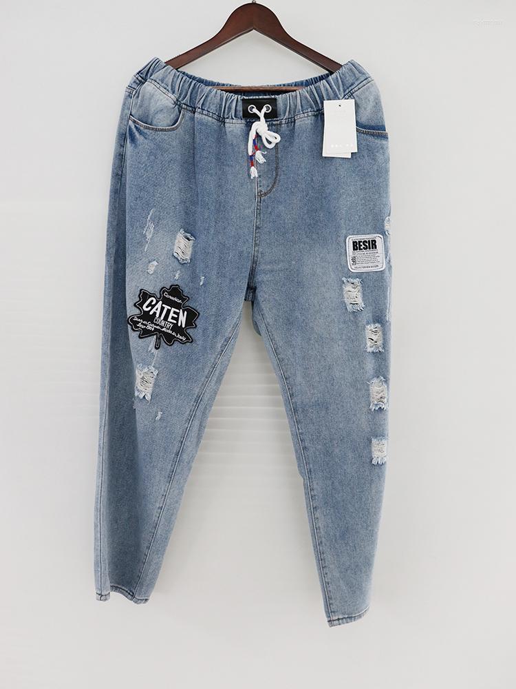 Women's Jeans Trendy Women's Hole Loose Summer All-Match Streetwear Thin Fashion High Quality Skin-Friendly Mom Denim Pants BreechesWome, 1823 light blue
Women's Jeans Trendy Women's Hole Loose Summer All-Match Streetwear Thin Fashion High Quality Skin-Friendly Mom Denim Pants BreechesWome, 1823 light blue