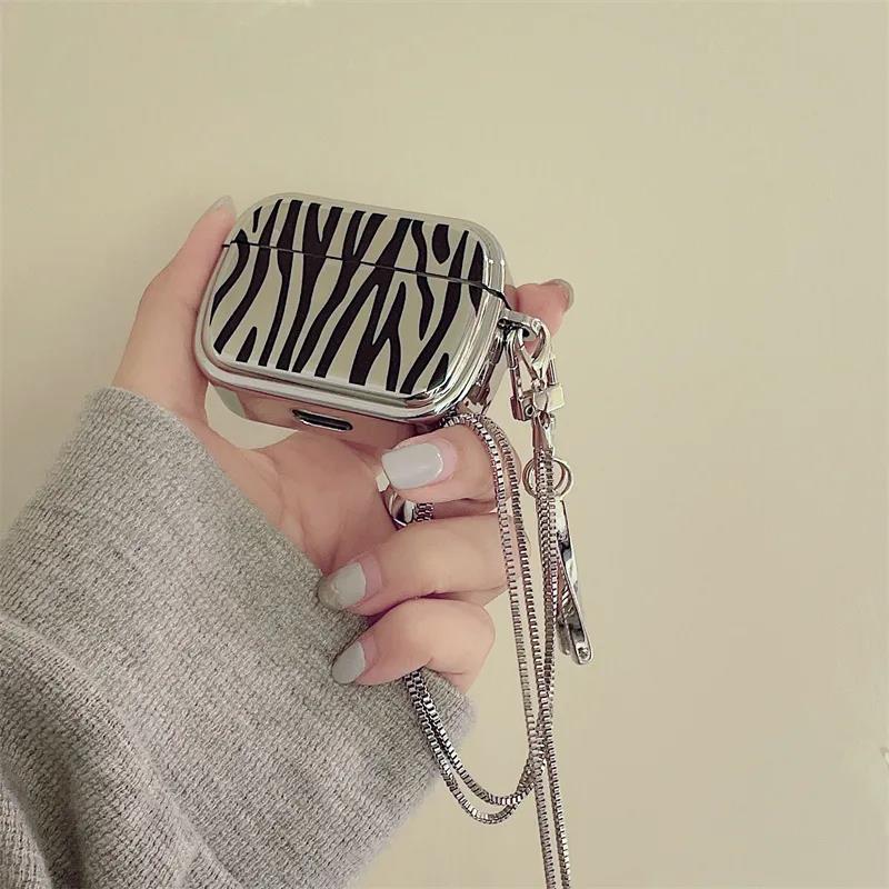Designers zebra pattern airpods pro Headphone Cushions second generation protective case airpods3 protectives case couple earphone cases 1 / 2 good nice
Designers zebra pattern airpods pro Headphone Cushions second generation protective case airpods3 protectives case couple earphone cases 1 / 2 good nice