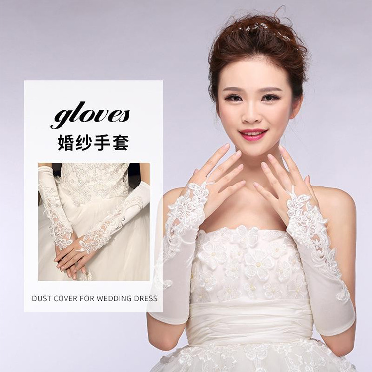 Bridal Gloves Beaded Embroidery Lace Bridal Gloves Elbow Length Pearls Fingerless For Wedding Gloves