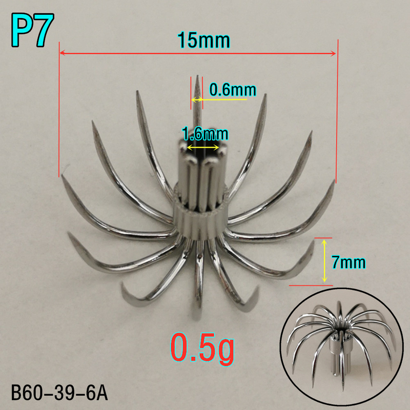 100pcs 200pcs Stainless steel small squid hooks P Umbrella Crown fishing fishhook P1-P8 Spain Chile bait accessories Jig pesca 220812