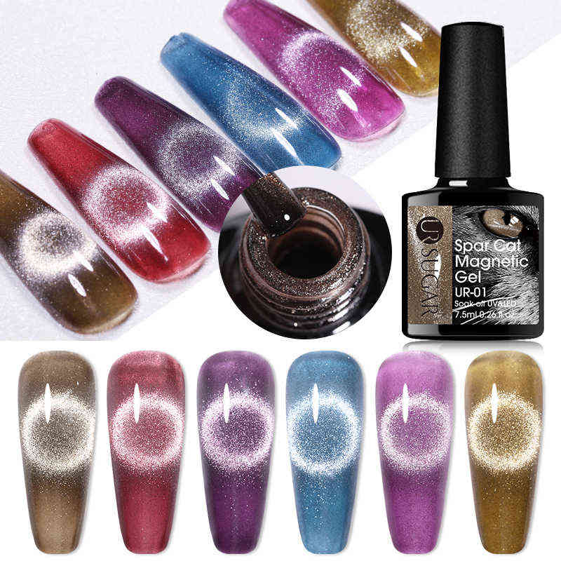 NXY Nail Gel 7 5ml Gold Silver Spar Cat Magnetic Soak Off Uv Led Polish Iridescent Snowlight Art Varnishes 0328