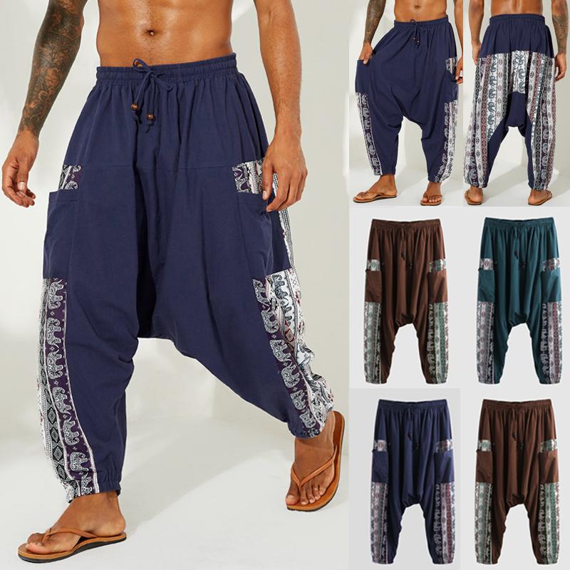 Men's Pants Vintage Men Wide Leg Baggy Elastic Loose Casual Drawstring High Waist Male Muslim Trousers, Black
Men's Pants Vintage Men Wide Leg Baggy Elastic Loose Casual Drawstring High Waist Male Muslim Trousers, Black
