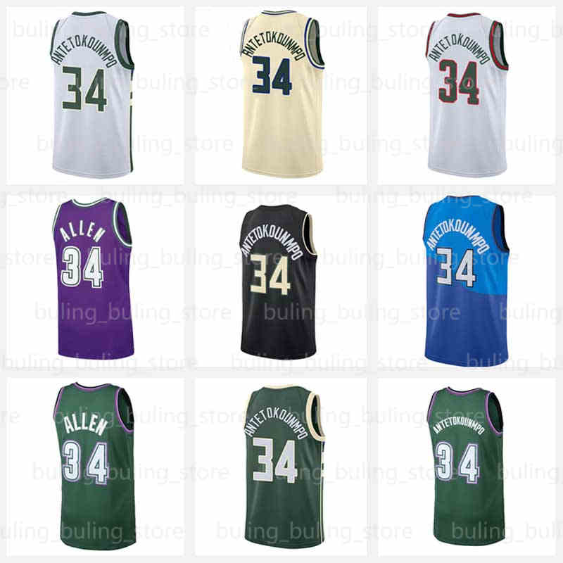 2021 2022 Milwaukees Buck Giannis Antetokounmpo Jersey 34 Basketball Jerseys Ray Allen City Men Retro Green Black White Mesh 22 21, Ncaa
2021 2022 Milwaukees Buck Giannis Antetokounmpo Jersey 34 Basketball Jerseys Ray Allen City Men Retro Green Black White Mesh 22 21, Ncaa