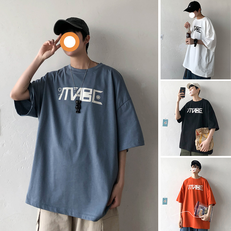 Summer T Shirt Men Fashion Letter Printed O-Neck Short Sleeve T Shirts Mens Casual Plus Size Hip Hop Top Tees M-5XL, White
Summer T Shirt Men Fashion Letter Printed O-Neck Short Sleeve T Shirts Mens Casual Plus Size Hip Hop Top Tees M-5XL, White
