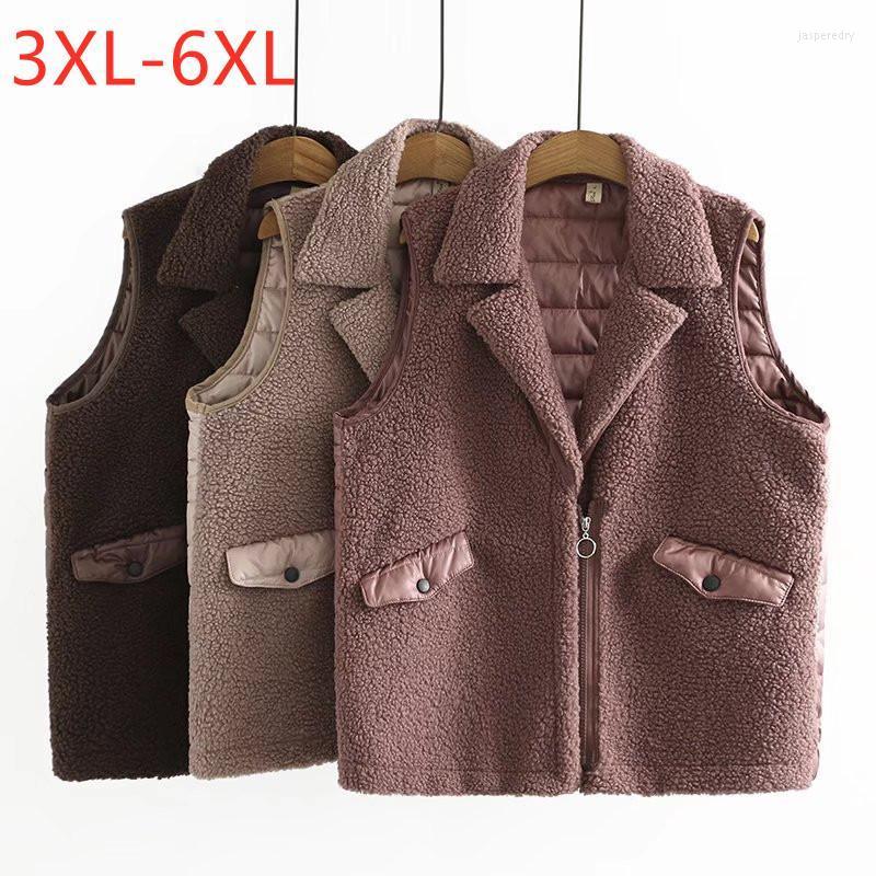 Women's Plus Size Outerwear & Coats Ladies Autumn Winter Jacket For Women Large Sleeveless Loose Berber Fleece Zipper Vest Coat 3XL 4XL 5XL, Khaki
Women's Plus Size Outerwear & Coats Ladies Autumn Winter Jacket For Women Large Sleeveless Loose Berber Fleece Zipper Vest Coat 3XL 4XL 5XL, Khaki