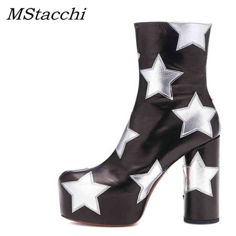 MStacchi Platform Ankle Boots For Women Luxury Print Star Really Leather High Heels Shoes Woman Round Botines Mujer 2022 220729, Black
MStacchi Platform Ankle Boots For Women Luxury Print Star Really Leather High Heels Shoes Woman Round Botines Mujer 2022 220729, Black