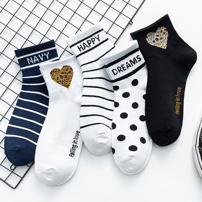 Socks & Hosiery White Black Striped Woman Kawaii Calcetines Women Meias Mulher Skarpetki Damskie Meia Calcetas Mujer Cute Happy ChaussetteSo
Socks & Hosiery White Black Striped Woman Kawaii Calcetines Women Meias Mulher Skarpetki Damskie Meia Calcetas Mujer Cute Happy ChaussetteSo