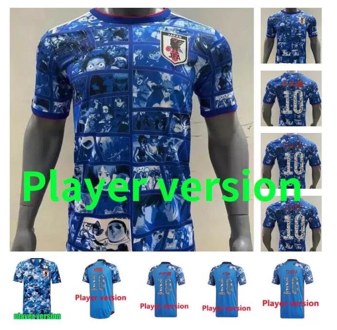 Player Version Japan 20 21 22 Soccer Jerseys 2021 2022 Cartoon Captain NAKAJIMA MINAMINO KAGAWA SHIBASAKI TSUBASA ATOM Home Japanese Football Shirt maillot, Blue
Player Version Japan 20 21 22 Soccer Jerseys 2021 2022 Cartoon Captain NAKAJIMA MINAMINO KAGAWA SHIBASAKI TSUBASA ATOM Home Japanese Football Shirt maillot, Blue
