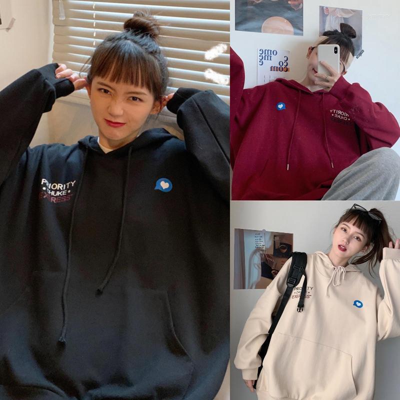 Women's Sweaters Women Casual Long Sleeve Drawstring Hooded Sweatshirt Letters Oversized Hoodie LeWomen's Jemi22, Black
Women's Sweaters Women Casual Long Sleeve Drawstring Hooded Sweatshirt Letters Oversized Hoodie LeWomen's Jemi22, Black